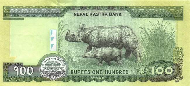Nepal 100 Rupees 2019